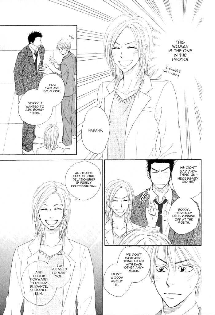 Doushiyoumo Nai Keredo Chapter 3.1 page 11 - Chapter 3.1 : The One Thing I Can't Stand (1)