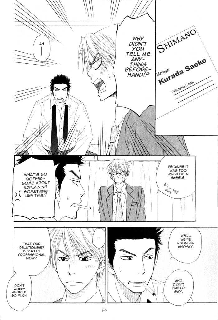 Doushiyoumo Nai Keredo Chapter 3.1 page 12 - Chapter 3.1 : The One Thing I Can't Stand (1)