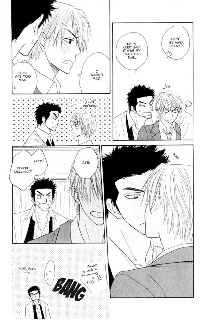 Doushiyoumo Nai Keredo Chapter 3.1 page 14 - Chapter 3.1 : The One Thing I Can't Stand (1)