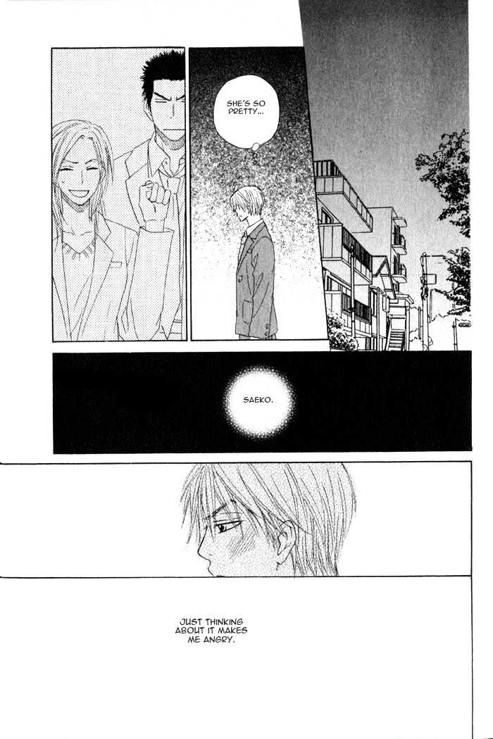 Doushiyoumo Nai Keredo Chapter 3.1 page 15 - Chapter 3.1 : The One Thing I Can't Stand (1)