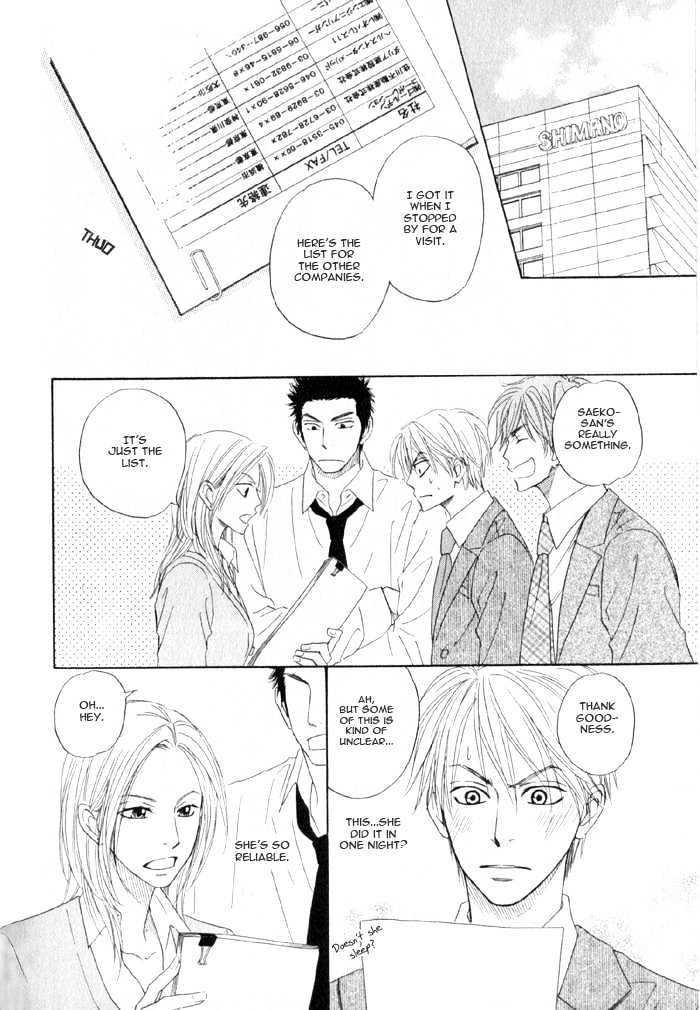 Doushiyoumo Nai Keredo Chapter 3.1 page 16 - Chapter 3.1 : The One Thing I Can't Stand (1)