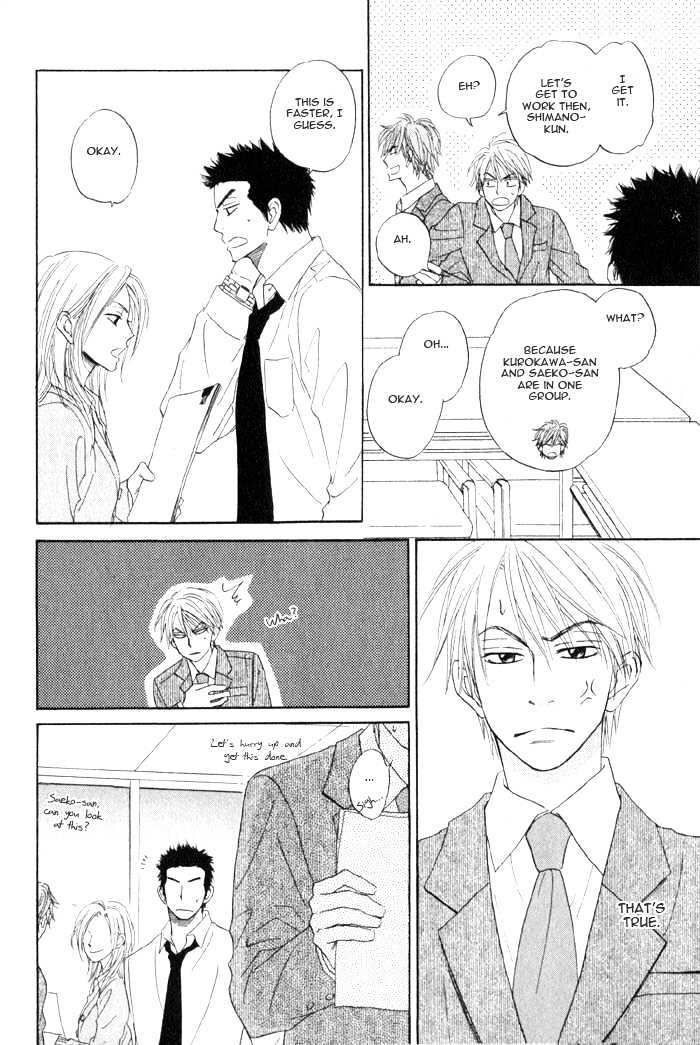 Doushiyoumo Nai Keredo Chapter 3.1 page 18 - Chapter 3.1 : The One Thing I Can't Stand (1)