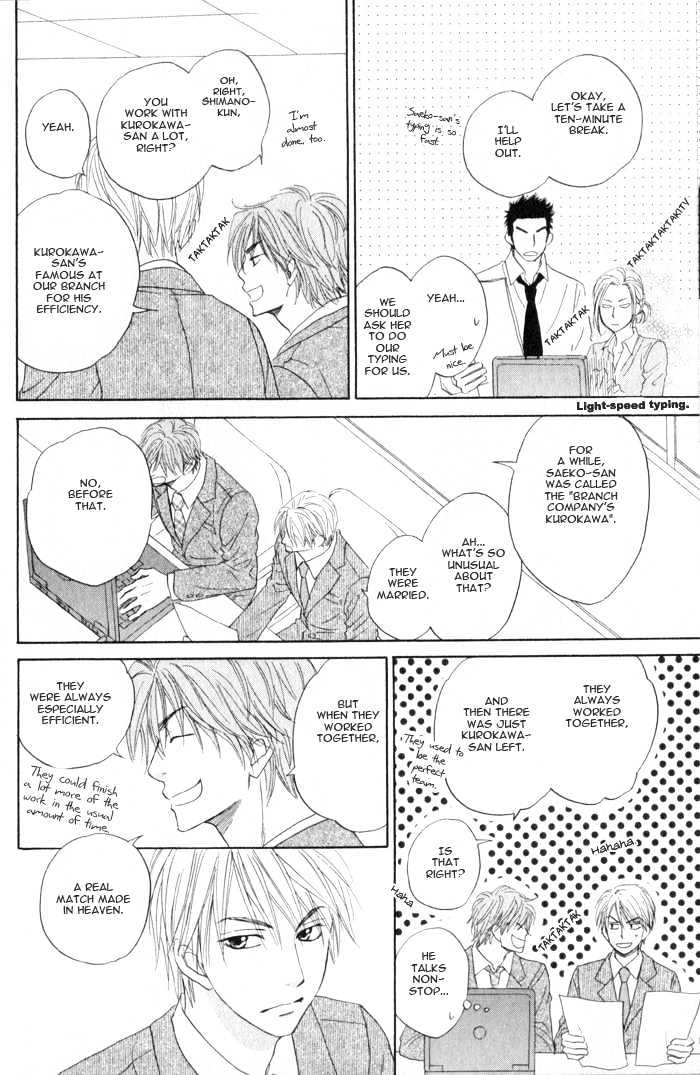 Doushiyoumo Nai Keredo Chapter 3.1 page 20 - Chapter 3.1 : The One Thing I Can't Stand (1)