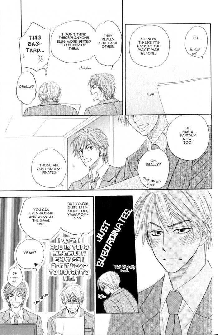 Doushiyoumo Nai Keredo Chapter 3.1 page 21 - Chapter 3.1 : The One Thing I Can't Stand (1)