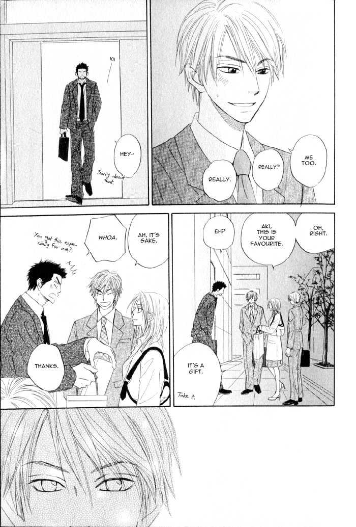 Doushiyoumo Nai Keredo Chapter 3.1 page 25 - Chapter 3.1 : The One Thing I Can't Stand (1)