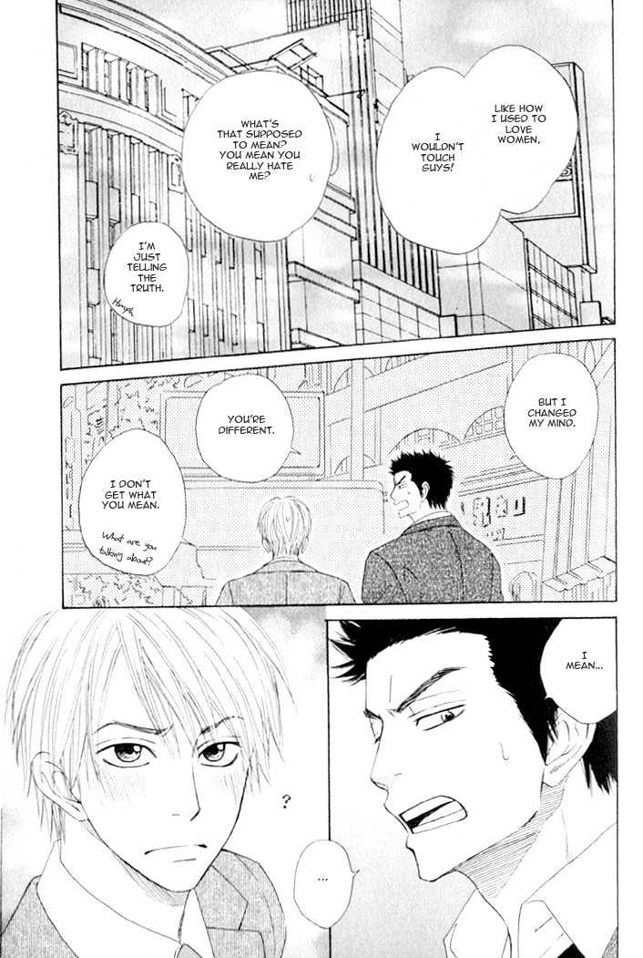 Doushiyoumo Nai Keredo Chapter 3.1 page 27 - Chapter 3.1 : The One Thing I Can't Stand (1)