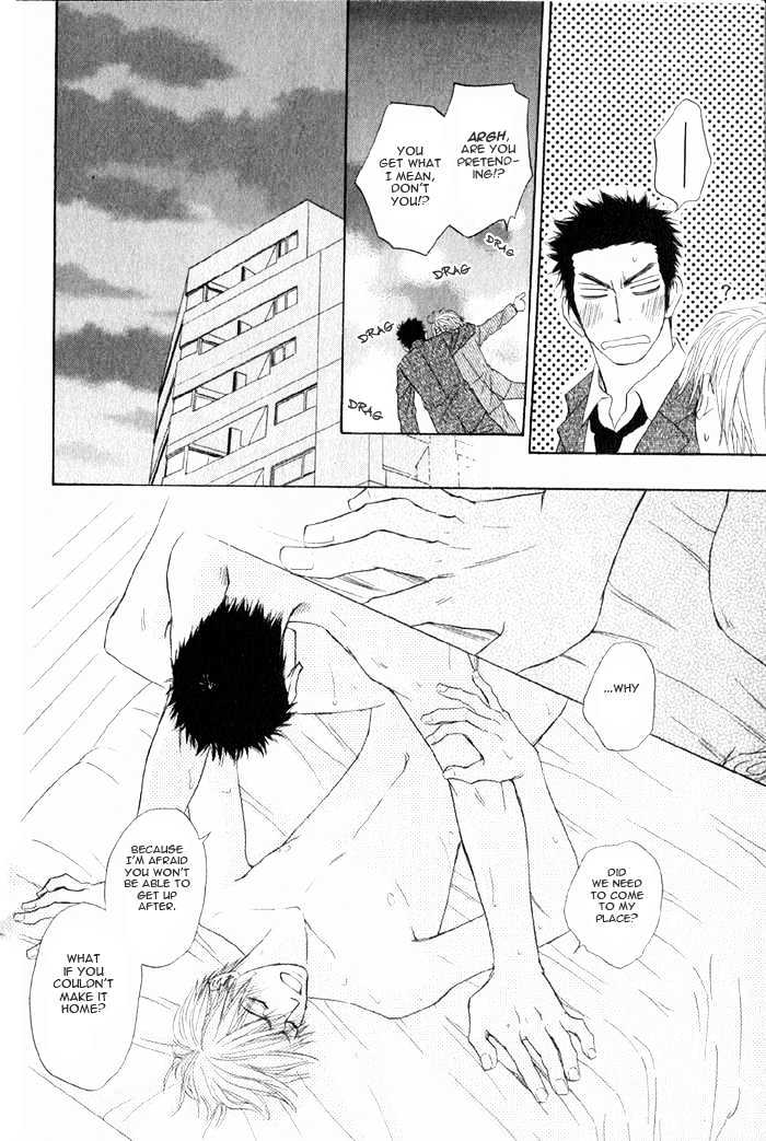 Doushiyoumo Nai Keredo Chapter 3.1 page 28 - Chapter 3.1 : The One Thing I Can't Stand (1)