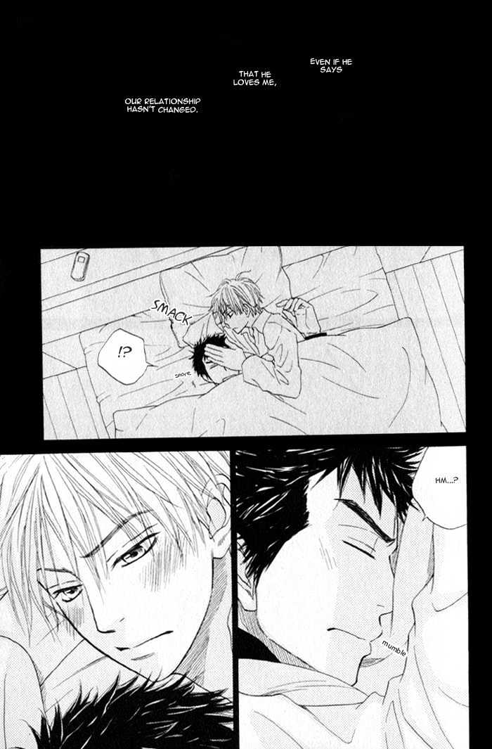 Doushiyoumo Nai Keredo Chapter 3.1 page 31 - Chapter 3.1 : The One Thing I Can't Stand (1)