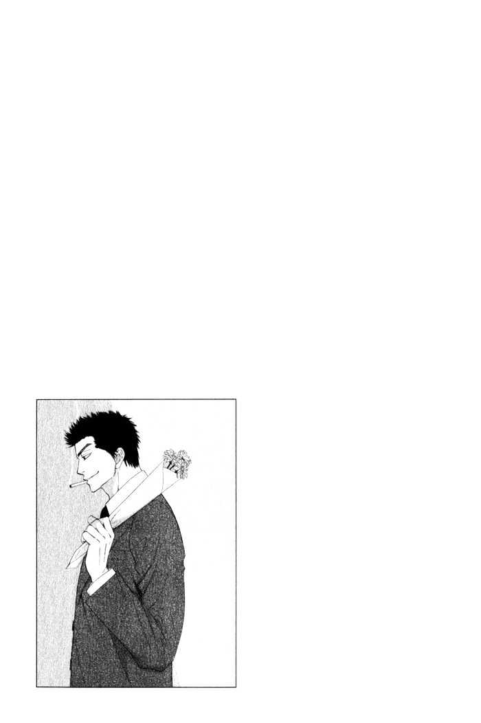 Doushiyoumo Nai Keredo Chapter 3.1 page 33 - Chapter 3.1 : The One Thing I Can't Stand (1)