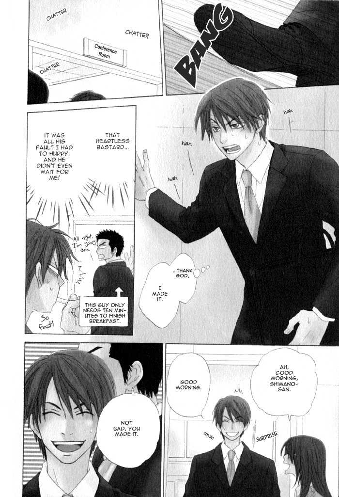Doushiyoumo Nai Keredo Chapter 3.1 page 4 - Chapter 3.1 : The One Thing I Can't Stand (1)