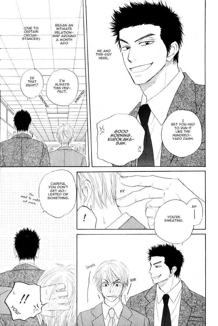 Doushiyoumo Nai Keredo Chapter 3.1 page 5 - Chapter 3.1 : The One Thing I Can't Stand (1)