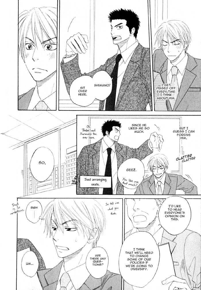 Doushiyoumo Nai Keredo Chapter 3.1 page 6 - Chapter 3.1 : The One Thing I Can't Stand (1)