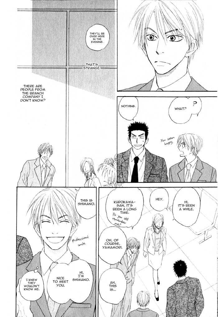 Doushiyoumo Nai Keredo Chapter 3.1 page 8 - Chapter 3.1 : The One Thing I Can't Stand (1)