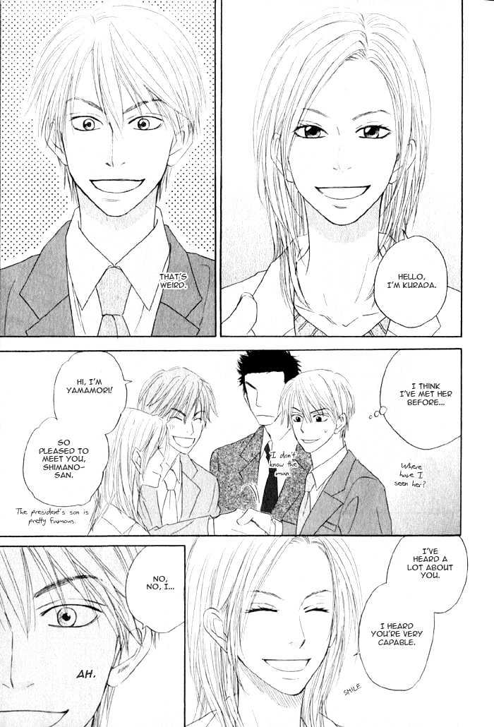 Doushiyoumo Nai Keredo Chapter 3.1 page 9 - Chapter 3.1 : The One Thing I Can't Stand (1)