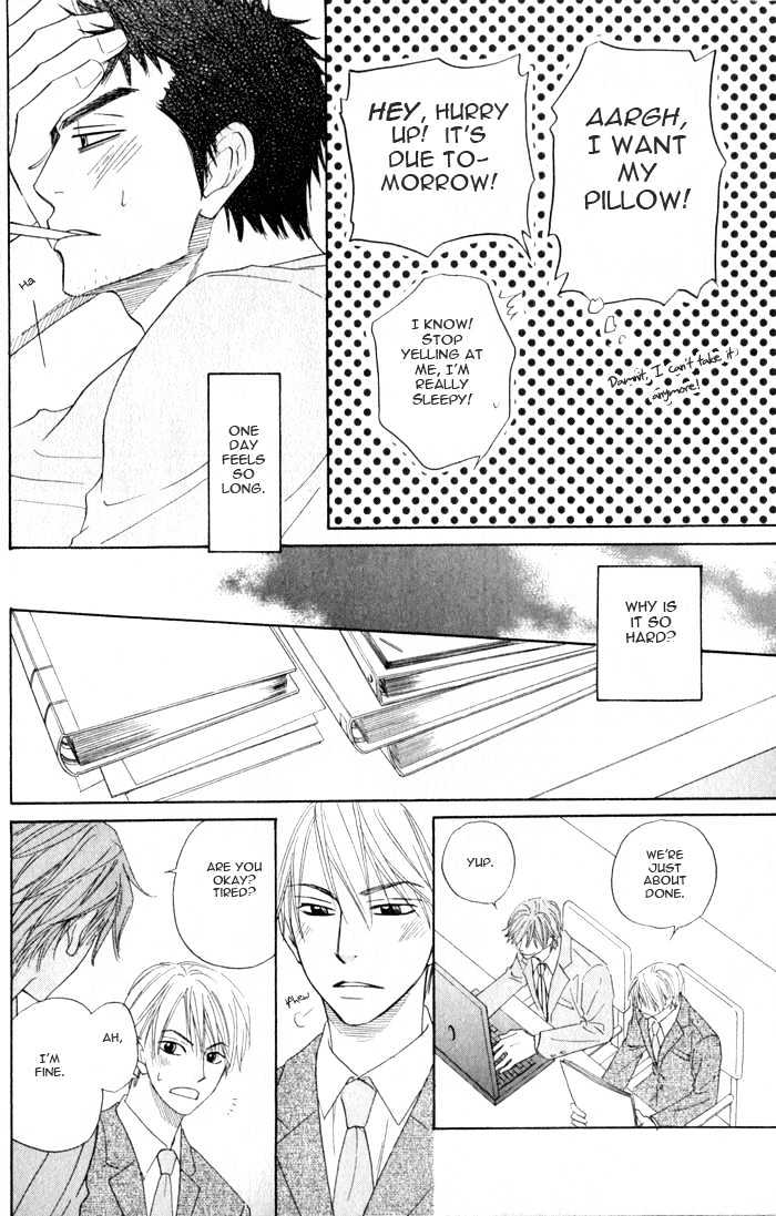 Doushiyoumo Nai Keredo Chapter 3.2 page 11 - Chapter 3.2 : The One Thing I Can't Stand (2)