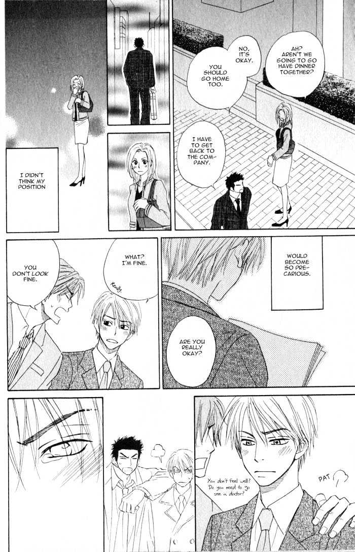 Doushiyoumo Nai Keredo Chapter 3.2 page 13 - Chapter 3.2 : The One Thing I Can't Stand (2)
