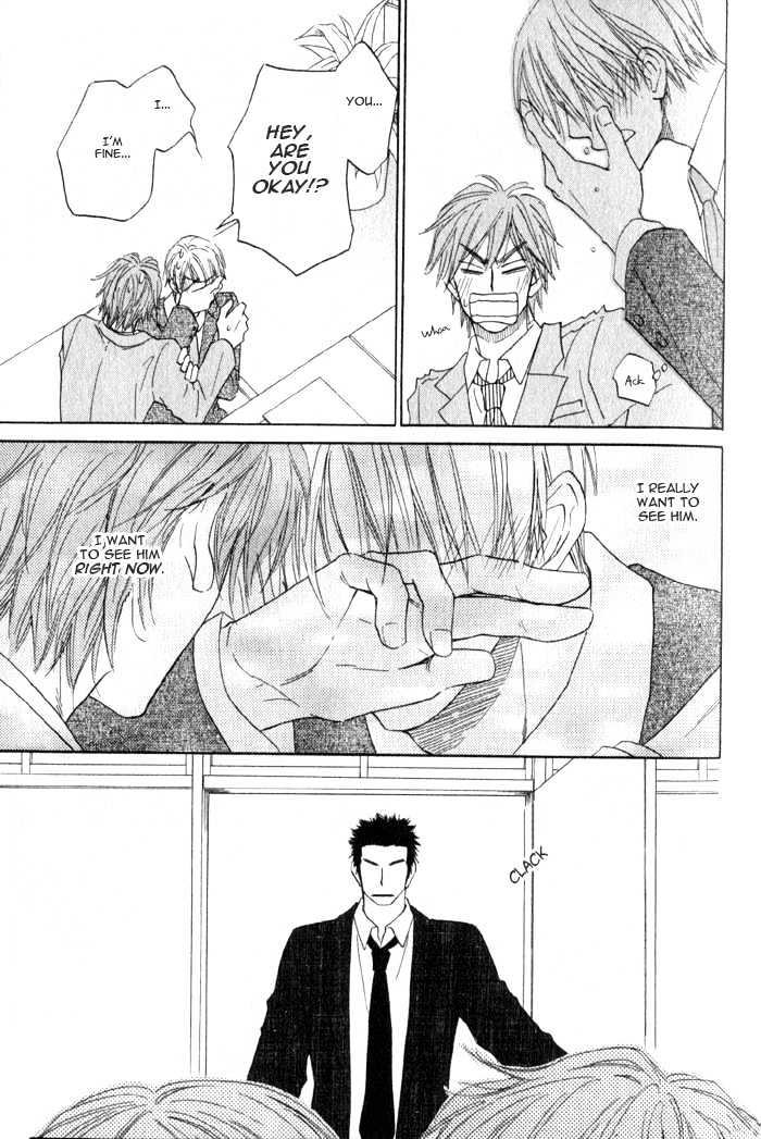 Doushiyoumo Nai Keredo Chapter 3.2 page 14 - Chapter 3.2 : The One Thing I Can't Stand (2)