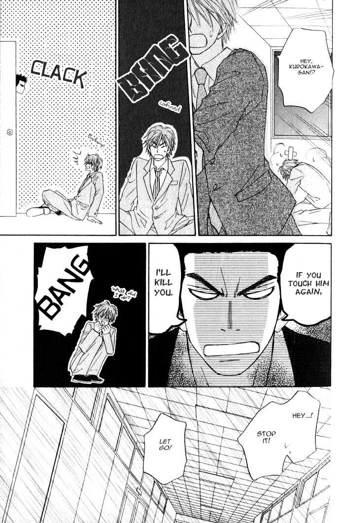 Doushiyoumo Nai Keredo Chapter 3.2 page 16 - Chapter 3.2 : The One Thing I Can't Stand (2)