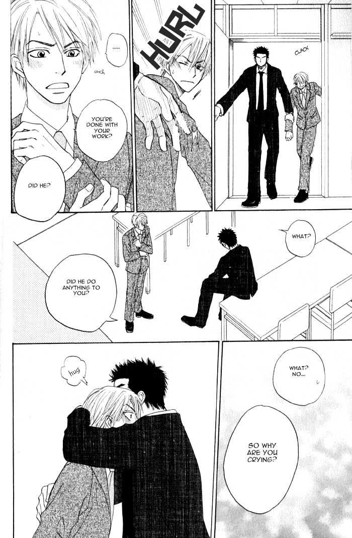 Doushiyoumo Nai Keredo Chapter 3.2 page 17 - Chapter 3.2 : The One Thing I Can't Stand (2)
