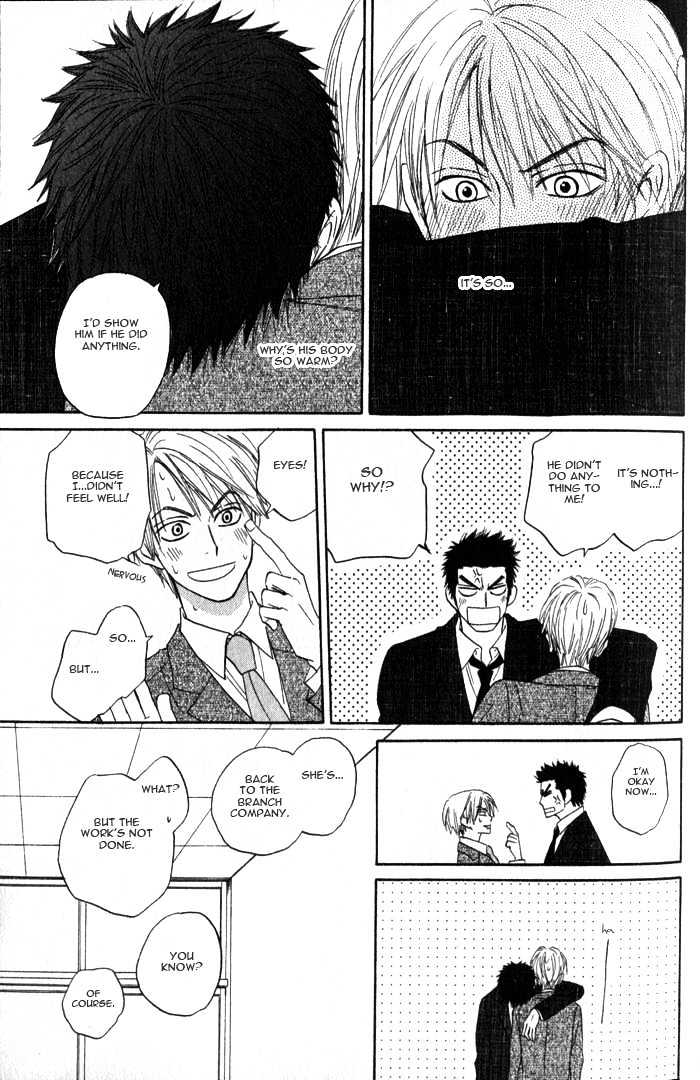 Doushiyoumo Nai Keredo Chapter 3.2 page 18 - Chapter 3.2 : The One Thing I Can't Stand (2)