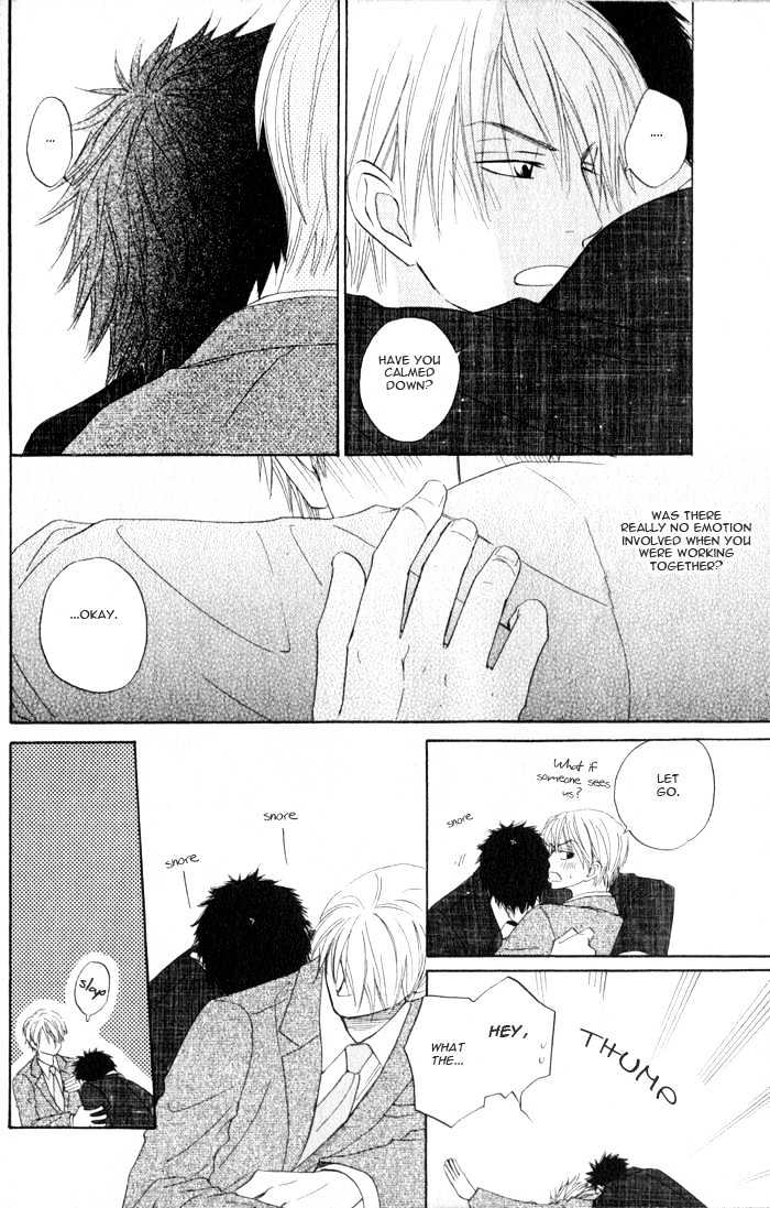 Doushiyoumo Nai Keredo Chapter 3.2 page 19 - Chapter 3.2 : The One Thing I Can't Stand (2)