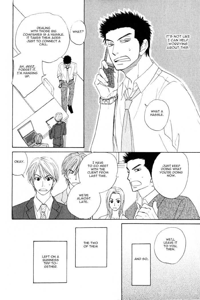 Doushiyoumo Nai Keredo Chapter 3.2 page 2 - Chapter 3.2 : The One Thing I Can't Stand (2)