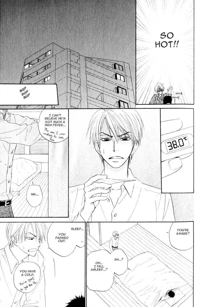 Doushiyoumo Nai Keredo Chapter 3.2 page 20 - Chapter 3.2 : The One Thing I Can't Stand (2)