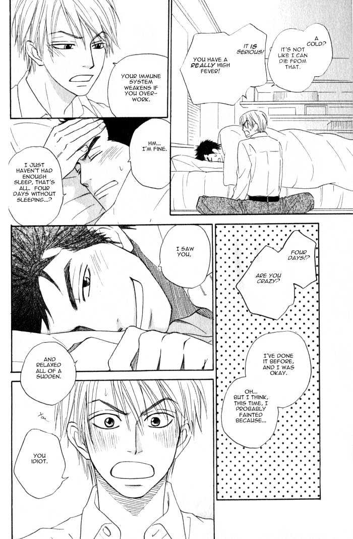 Doushiyoumo Nai Keredo Chapter 3.2 page 21 - Chapter 3.2 : The One Thing I Can't Stand (2)