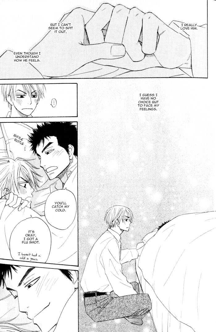 Doushiyoumo Nai Keredo Chapter 3.2 page 22 - Chapter 3.2 : The One Thing I Can't Stand (2)