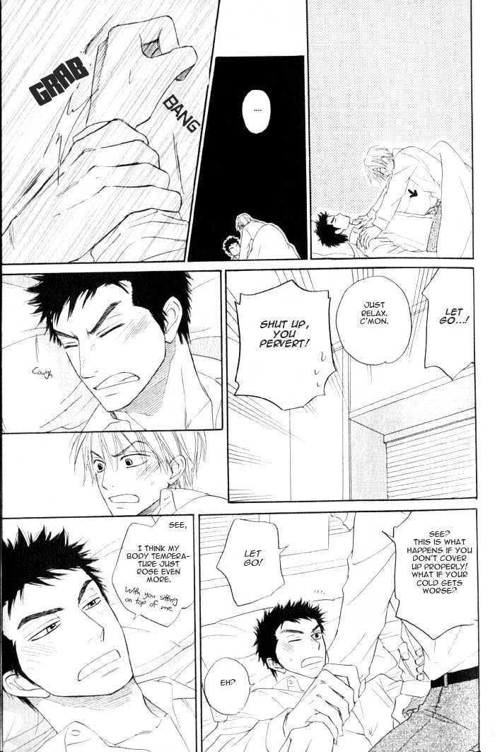 Doushiyoumo Nai Keredo Chapter 3.2 page 24 - Chapter 3.2 : The One Thing I Can't Stand (2)
