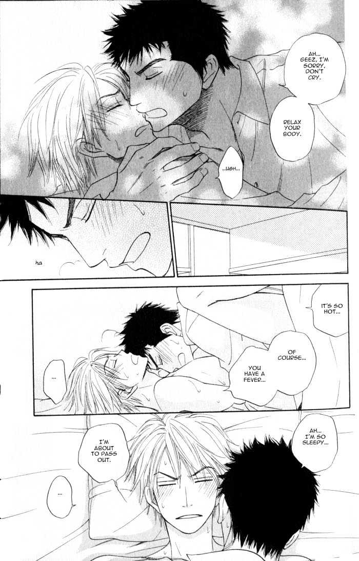 Doushiyoumo Nai Keredo Chapter 3.2 page 26 - Chapter 3.2 : The One Thing I Can't Stand (2)