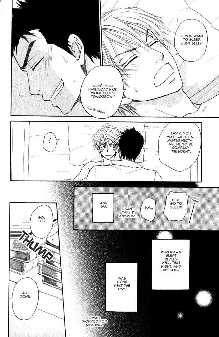 Doushiyoumo Nai Keredo Chapter 3.2 page 27 - Chapter 3.2 : The One Thing I Can't Stand (2)