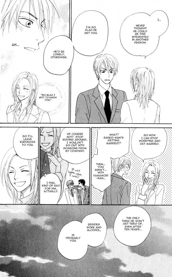 Doushiyoumo Nai Keredo Chapter 3.2 page 29 - Chapter 3.2 : The One Thing I Can't Stand (2)