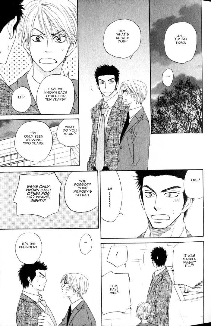 Doushiyoumo Nai Keredo Chapter 3.2 page 30 - Chapter 3.2 : The One Thing I Can't Stand (2)
