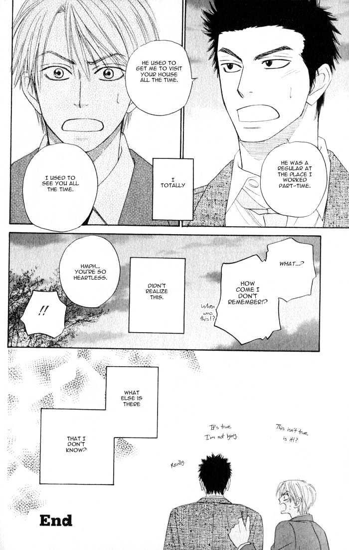 Doushiyoumo Nai Keredo Chapter 3.2 page 31 - Chapter 3.2 : The One Thing I Can't Stand (2)