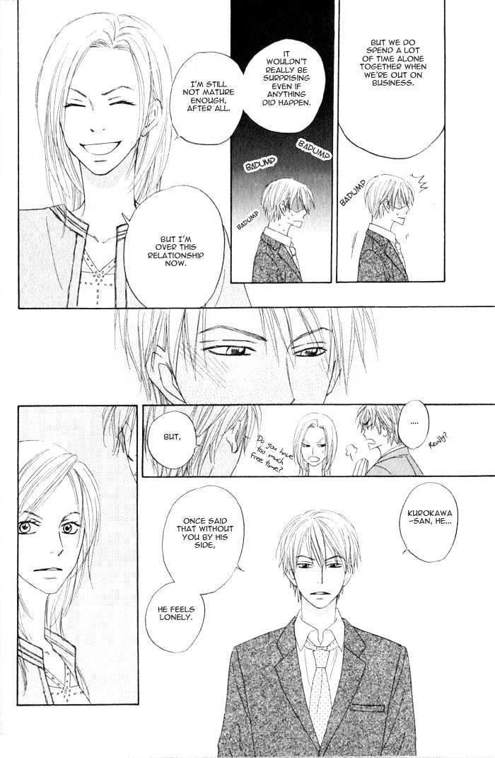 Doushiyoumo Nai Keredo Chapter 3.2 page 7 - Chapter 3.2 : The One Thing I Can't Stand (2)