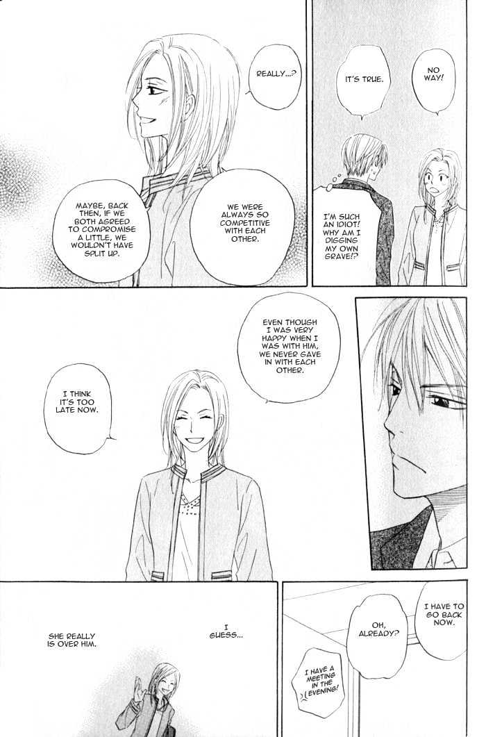 Doushiyoumo Nai Keredo Chapter 3.2 page 8 - Chapter 3.2 : The One Thing I Can't Stand (2)