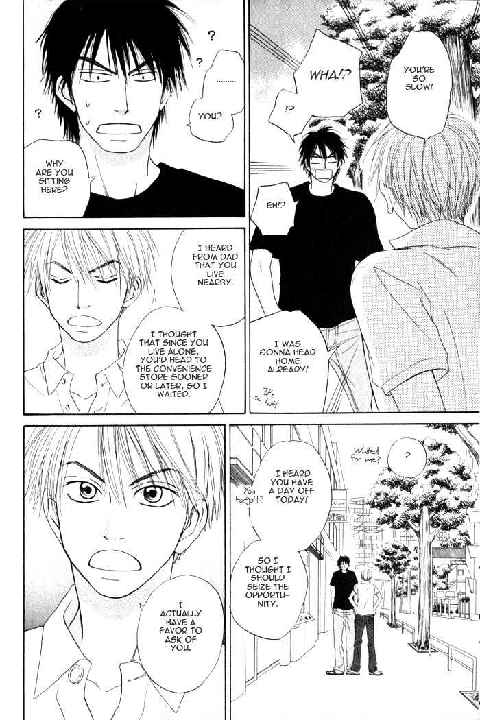 Doushiyoumo Nai Keredo Chapter 4 page 15 - Chapter 4 : So This Is The Beginning