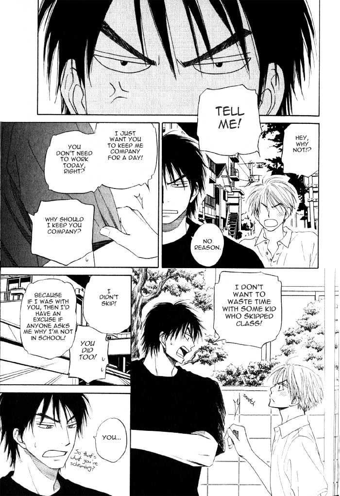 Doushiyoumo Nai Keredo Chapter 4 page 16 - Chapter 4 : So This Is The Beginning