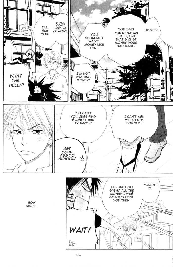 Doushiyoumo Nai Keredo Chapter 4 page 17 - Chapter 4 : So This Is The Beginning