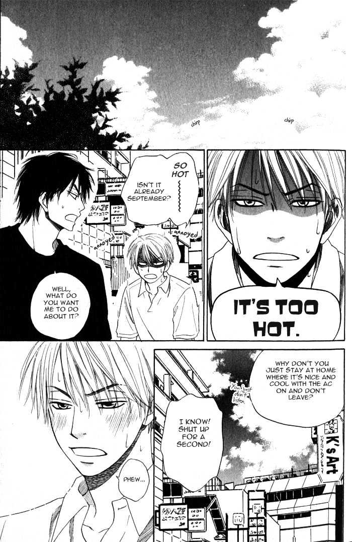 Doushiyoumo Nai Keredo Chapter 4 page 20 - Chapter 4 : So This Is The Beginning