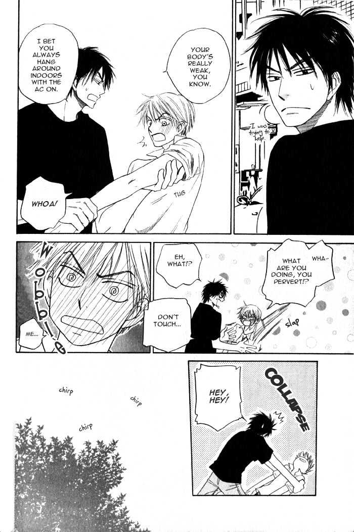 Doushiyoumo Nai Keredo Chapter 4 page 21 - Chapter 4 : So This Is The Beginning