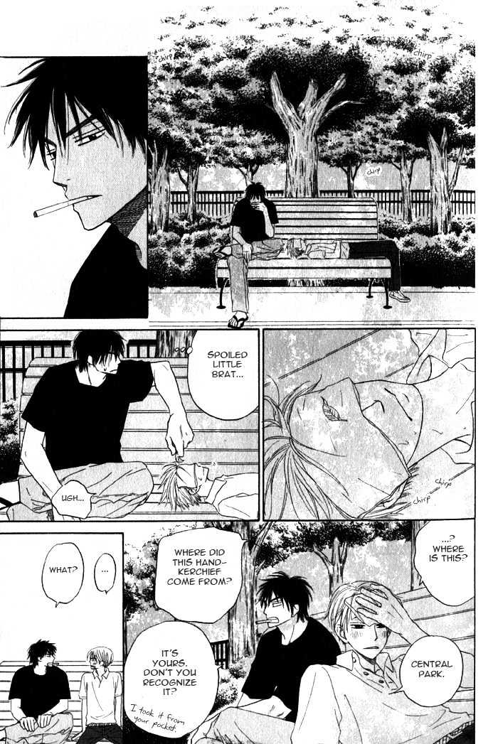 Doushiyoumo Nai Keredo Chapter 4 page 22 - Chapter 4 : So This Is The Beginning