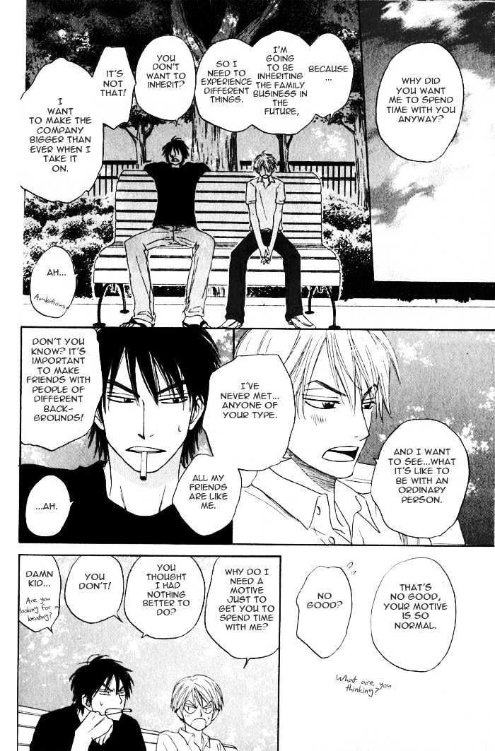 Doushiyoumo Nai Keredo Chapter 4 page 23 - Chapter 4 : So This Is The Beginning