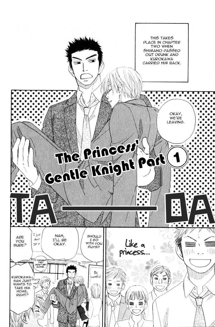 Doushiyoumo Nai Keredo Chapter 4 page 35 - Chapter 4 : So This Is The Beginning