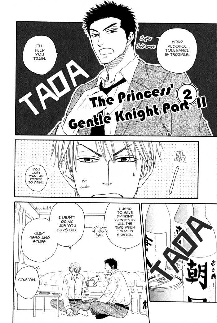 Doushiyoumo Nai Keredo Chapter 4 page 37 - Chapter 4 : So This Is The Beginning