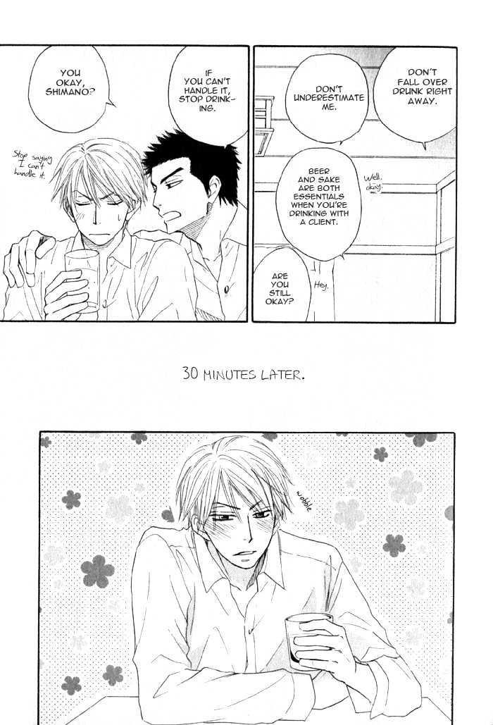 Doushiyoumo Nai Keredo Chapter 4 page 38 - Chapter 4 : So This Is The Beginning