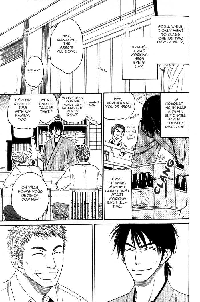 Doushiyoumo Nai Keredo Chapter 4 page 4 - Chapter 4 : So This Is The Beginning