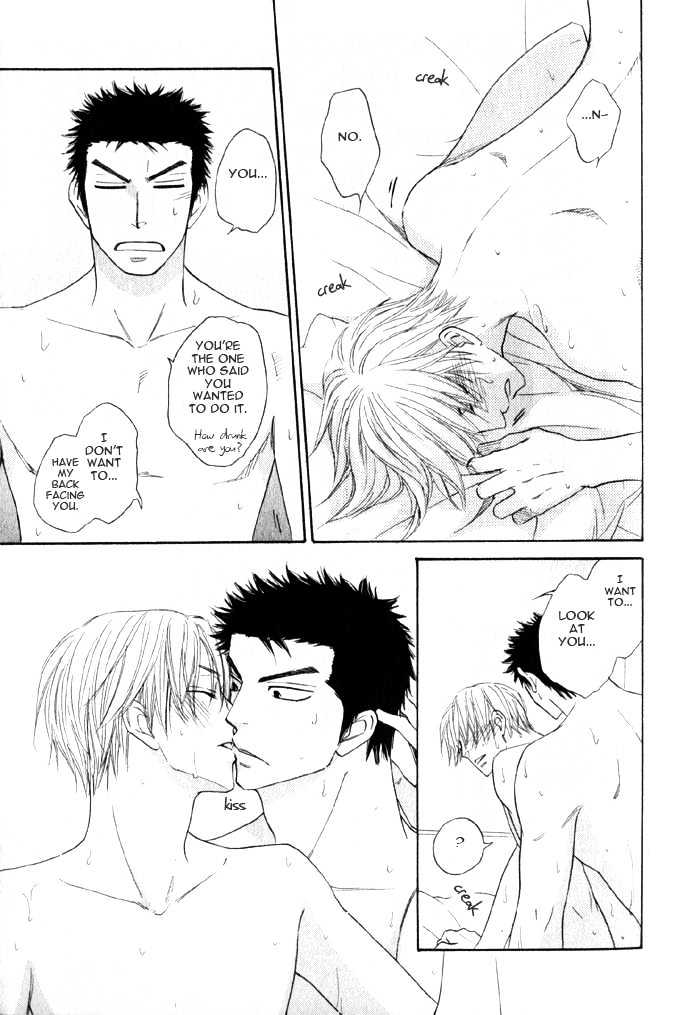 Doushiyoumo Nai Keredo Chapter 4 page 42 - Chapter 4 : So This Is The Beginning