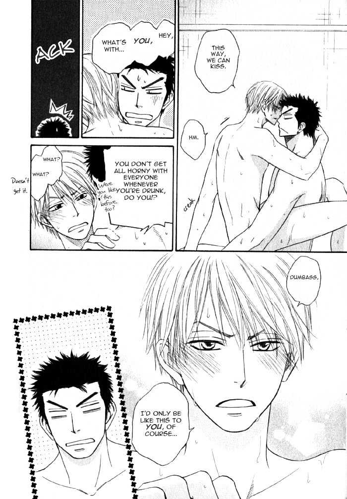 Doushiyoumo Nai Keredo Chapter 4 page 43 - Chapter 4 : So This Is The Beginning
